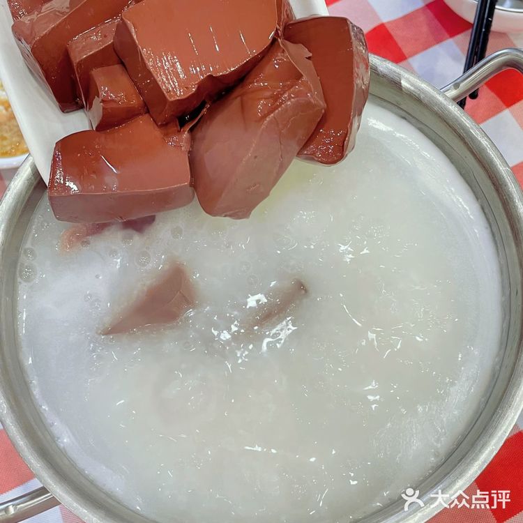 顺德煲仔粥，食过返寻味