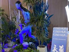 -SFC上影影城(港汇永华IMAX激光店)