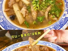 -四代祖传老陈黄焖鱼