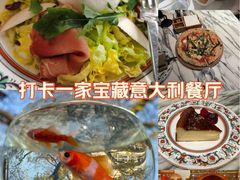 -杭州君悦酒店·青莳