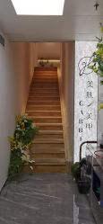 点击看大图 -嘉彼科技美肤中心