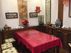 -郭家大院(新源店)