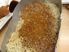 肉酱拌面-做了不起的80后