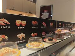 -采御鲜·回转寿司(汕头万达店)