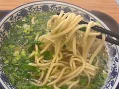 -有礼有面(知春路店)