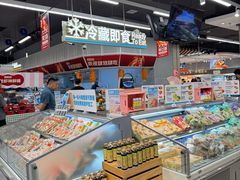 -盒马鲜生(岭南新世界店)