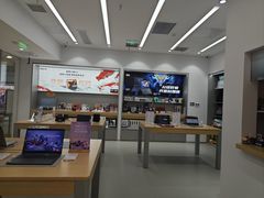 -万达广场(福州金融街店)