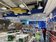 -TOYSRUS玩具反斗城(厦门新生活广场店)