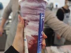 -Blueglass酸奶(财富购物中心店)