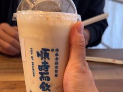 -长春堂顺时而饮(前门店)