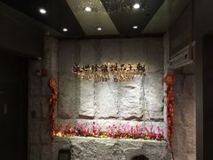 -糖朝(尖沙咀店)