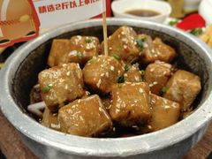 -聚鑫阁江浙菜·非遗传承技艺(闵行交大店)