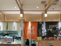 -味千拉面(上海松江二店)