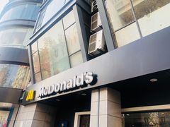 门面-麦当劳(杭州文三路店)