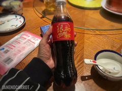 银梅可乐-群英会·三国菜(曹魏古城店)