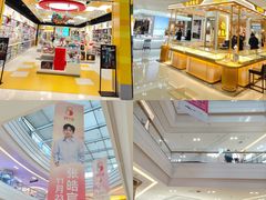 -长沙星沙万象汇