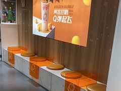-KOI Thé(正佳广场店)