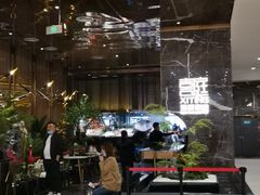 门面-喜庭海鲜自助(来福士店)