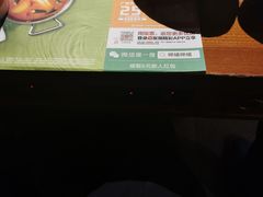 -呷哺呷哺 黄金牧场 (欢乐谷店)