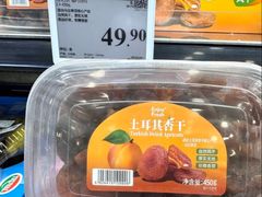-山姆会员商店(亦庄创意生活广场店)