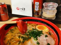 -一幻拉面(铜锣湾店)