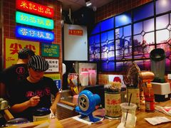 -美芝莲(领展购物广场中关村店)