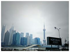 景点-北外滩滨江绿地