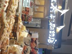 -西村叔叔的店·面包·甜品·蛋糕(清河万象汇店)