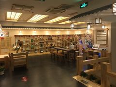 -鸥迪足道(时光海店)