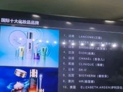 -首脑美容美发化妆美甲培训学校(长沙校区)