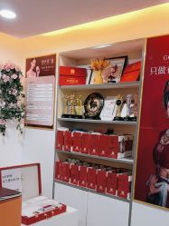 -斑小将品牌体验店