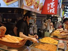 -周小亮丁家坡洋芋(全国总店)