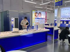 -优购镜仓(六角广场店)
