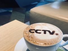 -中央广播电视总台(光华路办公区)