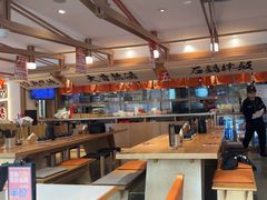 -味千拉面(金融街店)