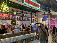 门面-美芝莲(钻汇广场店)
