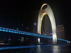 -珠江夜游西堤码头