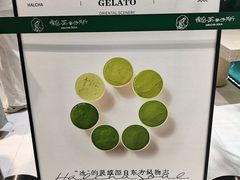 -鹤茶野所(上海首店)