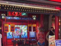 -哥老官重庆美蛙鱼头(虹口龙之梦店)