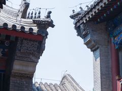 -恭王府博物馆