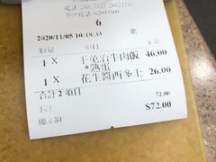 -喜莲咖啡
