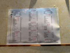 -梅飞酒家(桑园路店)