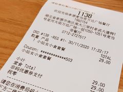 -麦当劳(万达广场店)
