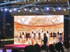 -杉杉奥特莱斯广场(哈尔滨店)