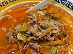 -粉小主·贵州酸汤牛肉粉(南京仙林金鹰店)