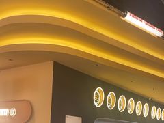 -师烤·豆花烤鱼(广州荔湾扬韬广场店)