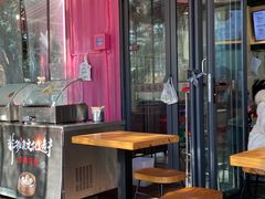 -鸡鸣汤包(红山动物园店)