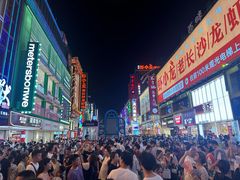 -万泊酒店(长沙五一广场国金中心店)