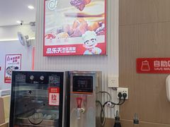 -品乐天包子(西北大学店)