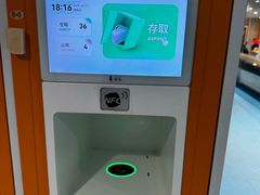 -奥佳游泳培训班(英东游泳馆店)